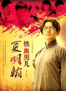 颜值区超级女神下海了！【kibboo】魔鬼身材蜜臀白虎极粉穴